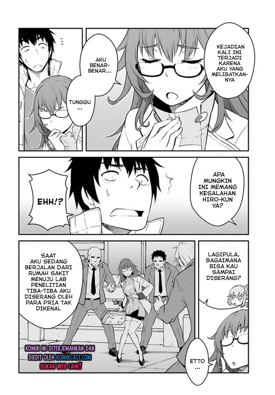 Mezametara Saikyou Soubi to Uchuusen-mochi datta no de, Ikkodate Mezashite Youhei Toshite Jiyuu ni Ikitai